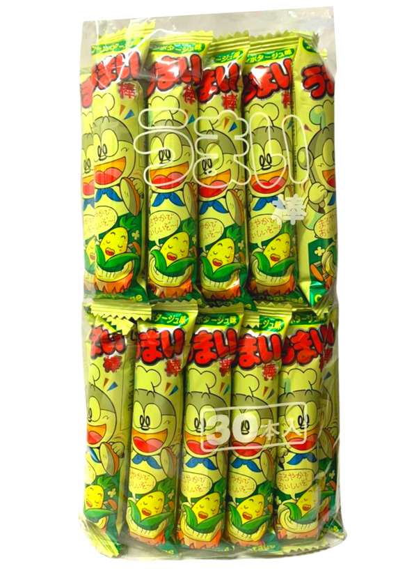 Casa Bueno