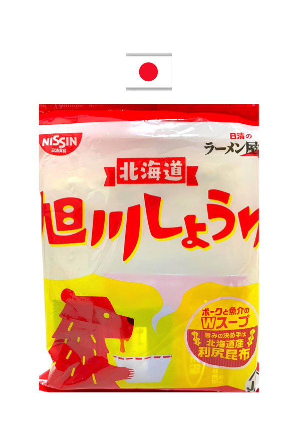 Casa Bueno